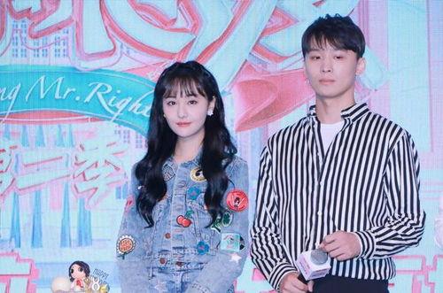 吃瓜小队娱乐圈